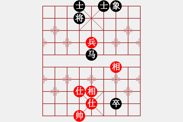 象棋棋譜圖片：艷雪孤魂冷(9星)-和-五環(huán)物流(9星) - 步數(shù)：195 