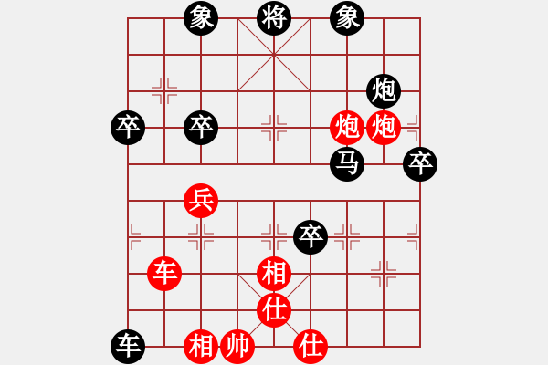 象棋棋譜圖片：神劍飄逸(8段)-負(fù)-夢入神即(3段) - 步數(shù)：100 