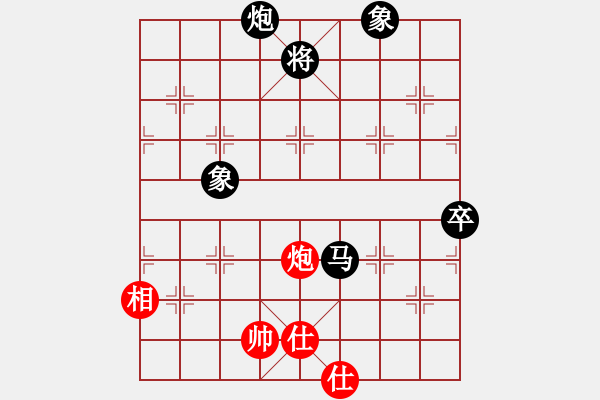 象棋棋譜圖片：神劍飄逸(8段)-負(fù)-夢入神即(3段) - 步數(shù)：138 