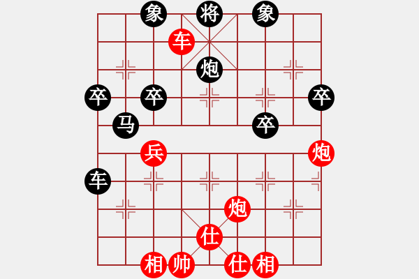 象棋棋譜圖片：神劍飄逸(8段)-負(fù)-夢入神即(3段) - 步數(shù)：60 