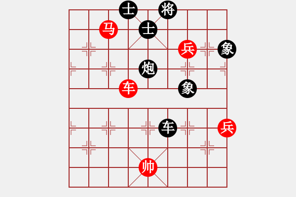 象棋棋譜圖片：701 先負(fù) 勿用軟件 - 步數(shù)：110 