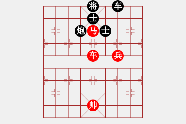 象棋棋譜圖片：701 先負(fù) 勿用軟件 - 步數(shù)：130 