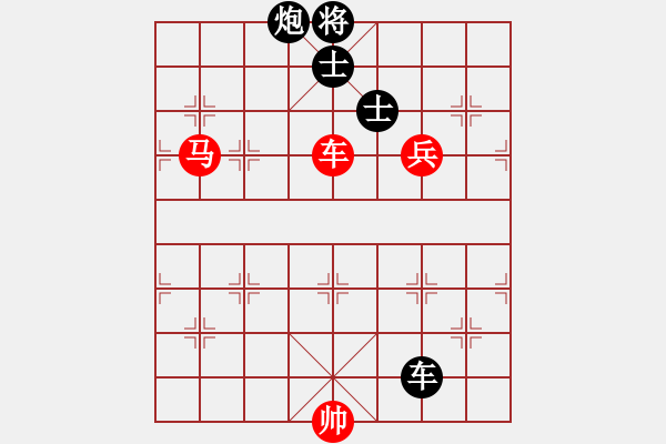 象棋棋譜圖片：701 先負(fù) 勿用軟件 - 步數(shù)：140 