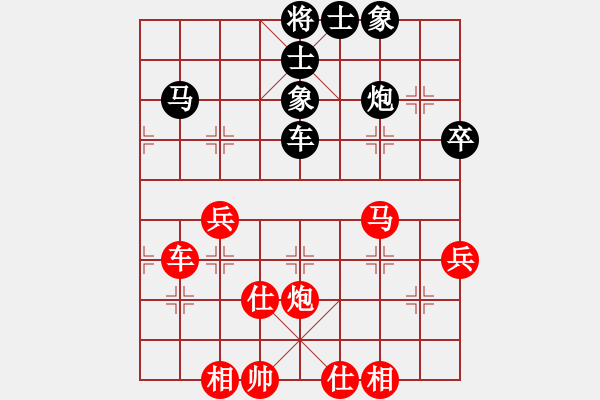 象棋棋谱图片：赵殿宇 先和 赵峰 - 步数：60 