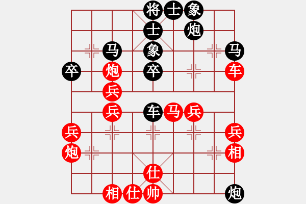 象棋棋譜圖片：中炮過(guò)河車(chē)進(jìn)七兵對(duì)屏風(fēng)馬進(jìn)7卒 急進(jìn)中兵，紅兵三進(jìn)一對(duì)黑象3進(jìn)5（兵五平六）  燒包(9段)-和-魔 - 步數(shù)：50 