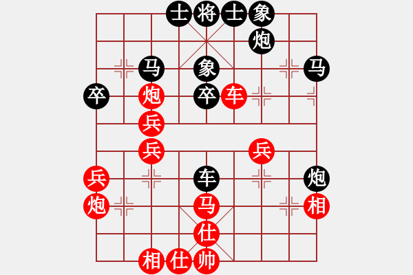 象棋棋譜圖片：中炮過(guò)河車(chē)進(jìn)七兵對(duì)屏風(fēng)馬進(jìn)7卒 急進(jìn)中兵，紅兵三進(jìn)一對(duì)黑象3進(jìn)5（兵五平六）  燒包(9段)-和-魔 - 步數(shù)：56 