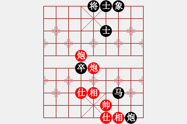 象棋棋譜圖片：佚名 負(fù) 超強(qiáng)臺(tái)風(fēng)康妮 - 步數(shù)：100 