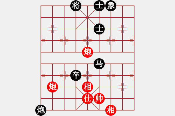 象棋棋譜圖片：佚名 負(fù) 超強(qiáng)臺(tái)風(fēng)康妮 - 步數(shù)：110 