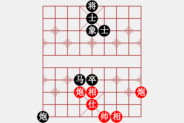 象棋棋譜圖片：佚名 負(fù) 超強(qiáng)臺(tái)風(fēng)康妮 - 步數(shù)：120 