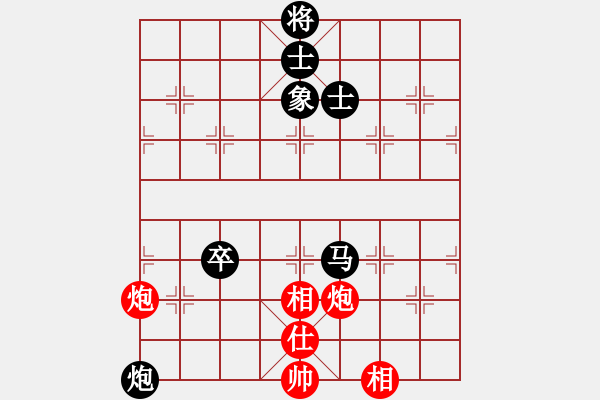 象棋棋譜圖片：佚名 負(fù) 超強(qiáng)臺(tái)風(fēng)康妮 - 步數(shù)：140 