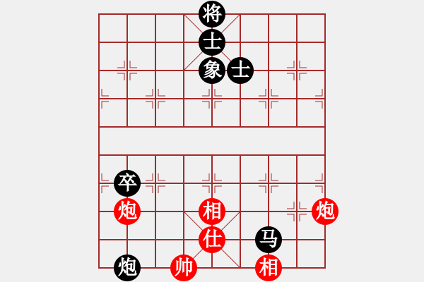 象棋棋譜圖片：佚名 負(fù) 超強(qiáng)臺(tái)風(fēng)康妮 - 步數(shù)：150 