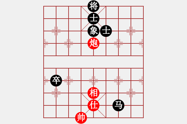 象棋棋譜圖片：佚名 負(fù) 超強(qiáng)臺(tái)風(fēng)康妮 - 步數(shù)：160 