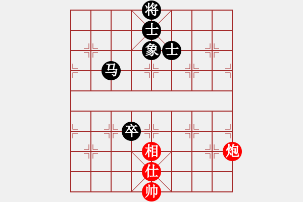 象棋棋譜圖片：佚名 負(fù) 超強(qiáng)臺(tái)風(fēng)康妮 - 步數(shù)：170 