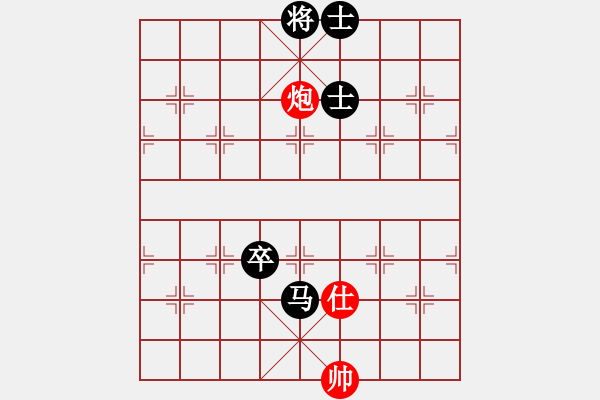 象棋棋譜圖片：佚名 負(fù) 超強(qiáng)臺(tái)風(fēng)康妮 - 步數(shù)：180 