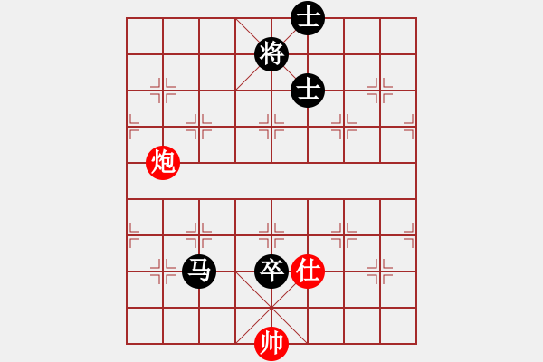 象棋棋譜圖片：佚名 負(fù) 超強(qiáng)臺(tái)風(fēng)康妮 - 步數(shù)：190 