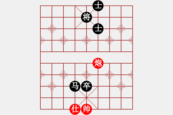 象棋棋譜圖片：佚名 負(fù) 超強(qiáng)臺(tái)風(fēng)康妮 - 步數(shù)：200 