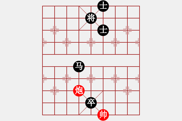 象棋棋譜圖片：佚名 負(fù) 超強(qiáng)臺(tái)風(fēng)康妮 - 步數(shù)：210 