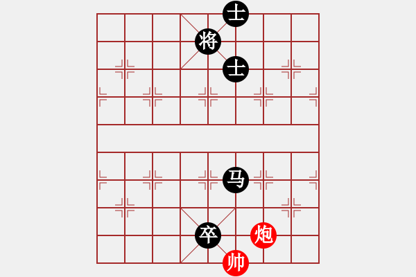 象棋棋譜圖片：佚名 負(fù) 超強(qiáng)臺(tái)風(fēng)康妮 - 步數(shù)：220 