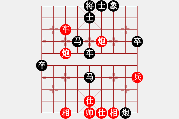 象棋棋譜圖片：佚名 負(fù) 超強(qiáng)臺(tái)風(fēng)康妮 - 步數(shù)：60 