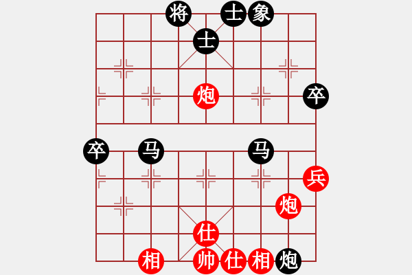 象棋棋譜圖片：佚名 負(fù) 超強(qiáng)臺(tái)風(fēng)康妮 - 步數(shù)：70 