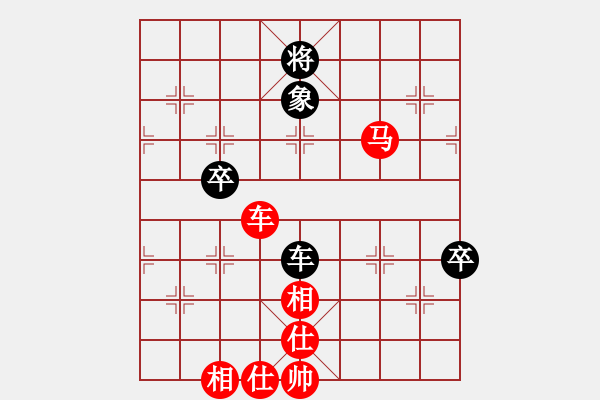 象棋棋譜圖片：連澤特 先勝 騰飛 - 步數(shù)：100 