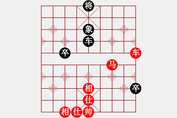 象棋棋谱图片：连泽特 先胜 腾飞 - 步数：110 