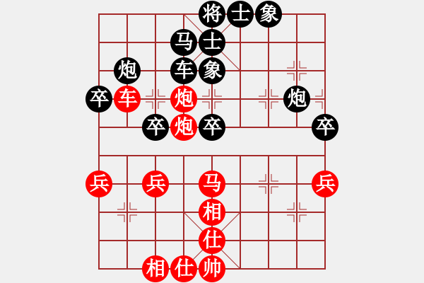 象棋棋譜圖片：連澤特 先勝 騰飛 - 步數(shù)：60 