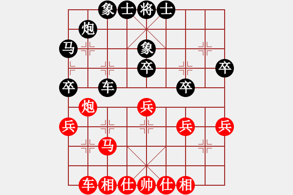 象棋棋譜圖片：李國偉 先負(fù) 牛愛平 - 步數(shù)：50 