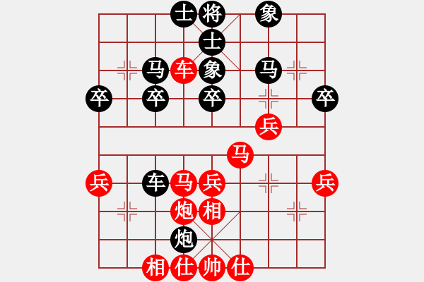 象棋棋譜圖片：yclsae(2段)-勝-鎣霸(4段) - 步數(shù)：50 