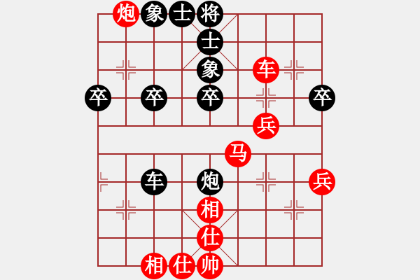 象棋棋譜圖片：yclsae(2段)-勝-鎣霸(4段) - 步數(shù)：60 