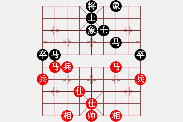 象棋棋譜圖片：haxxx(9星)-和-戰(zhàn)神開(kāi)心(9星) - 步數(shù)：100 