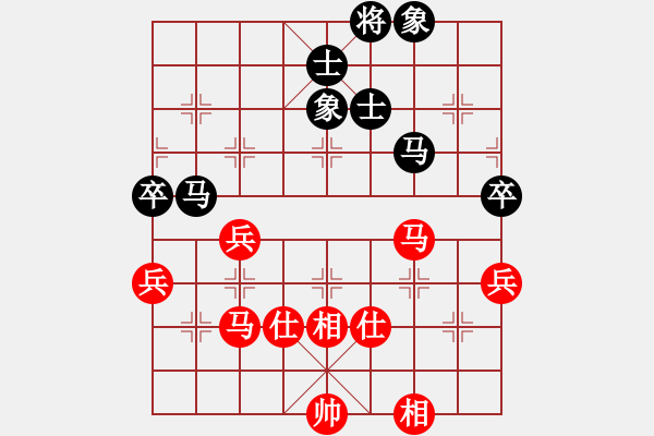 象棋棋譜圖片：haxxx(9星)-和-戰(zhàn)神開(kāi)心(9星) - 步數(shù)：110 