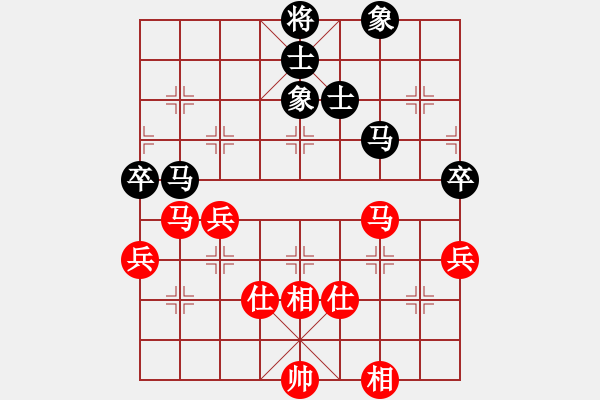 象棋棋譜圖片：haxxx(9星)-和-戰(zhàn)神開(kāi)心(9星) - 步數(shù)：120 