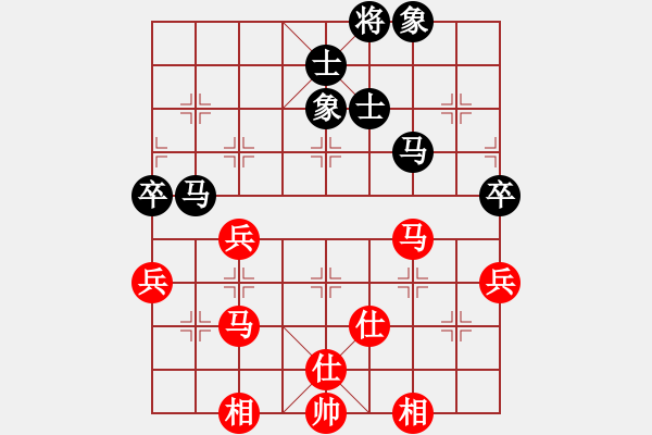 象棋棋譜圖片：haxxx(9星)-和-戰(zhàn)神開(kāi)心(9星) - 步數(shù)：130 