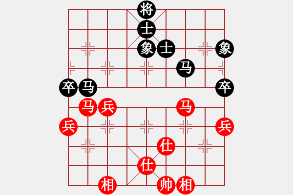 象棋棋譜圖片：haxxx(9星)-和-戰(zhàn)神開(kāi)心(9星) - 步數(shù)：150 