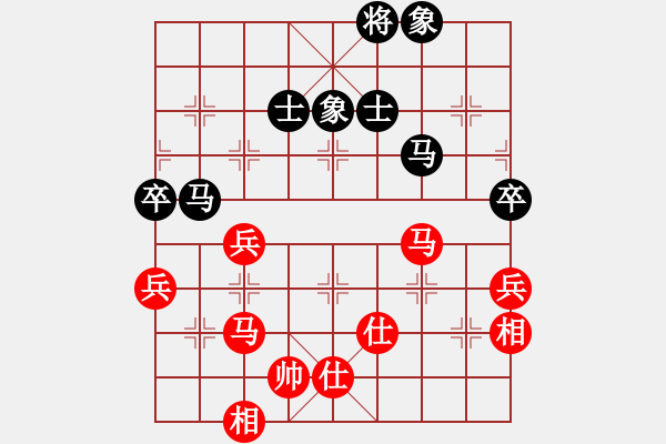 象棋棋譜圖片：haxxx(9星)-和-戰(zhàn)神開(kāi)心(9星) - 步數(shù)：168 