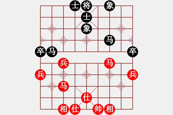 象棋棋譜圖片：haxxx(9星)-和-戰(zhàn)神開(kāi)心(9星) - 步數(shù)：60 