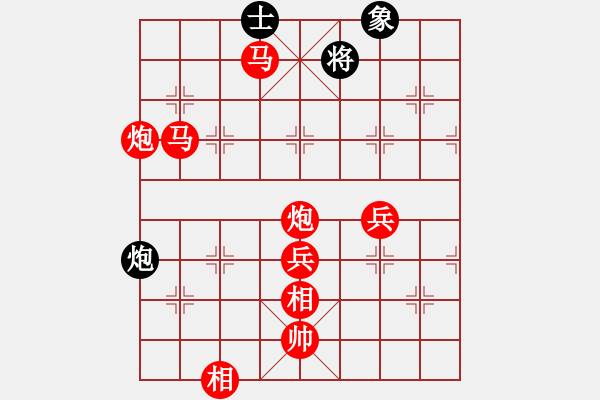 象棋棋譜圖片：付金請(qǐng)醉(6弦)-勝-弄潮兒(7弦) - 步數(shù)：117 