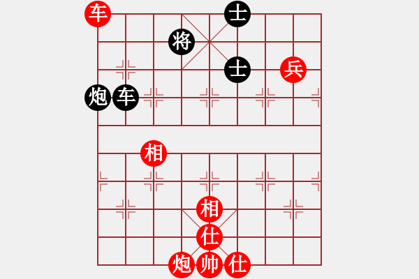 象棋棋譜圖片：北京威凱＆金環(huán)建設京冀聯(lián)隊 王禹博 勝 梅州喜德盛隊 尹昇 - 步數(shù)：120 