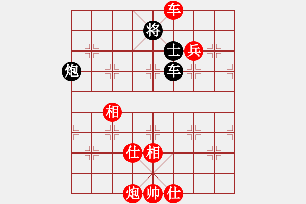 象棋棋譜圖片：北京威凱＆金環(huán)建設京冀聯(lián)隊 王禹博 勝 梅州喜德盛隊 尹昇 - 步數(shù)：129 