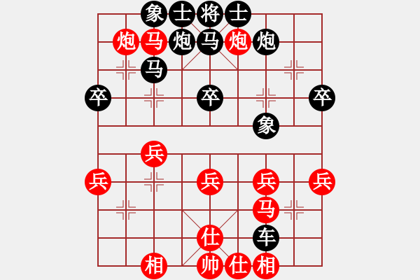 象棋棋谱图片：李少庚 先负 张江 - 步数：50 