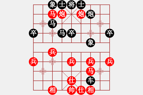 象棋棋譜圖片：李少庚 先負(fù) 張江 - 步數(shù)：52 