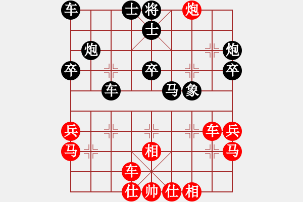 象棋棋譜圖片：教訓(xùn)：強(qiáng)行棄卒丟底象 貪吃死馬全盤壞 - 步數(shù)：30 