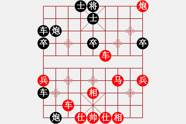 象棋棋譜圖片：教訓(xùn)：強(qiáng)行棄卒丟底象 貪吃死馬全盤壞 - 步數(shù)：50 