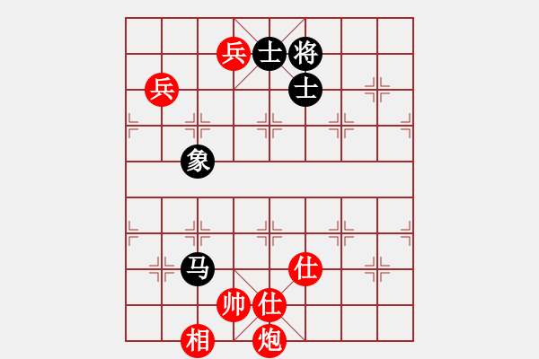 象棋棋谱图片：好好玩玩(9星)-和-孙思祺(8星) - 步数：120 