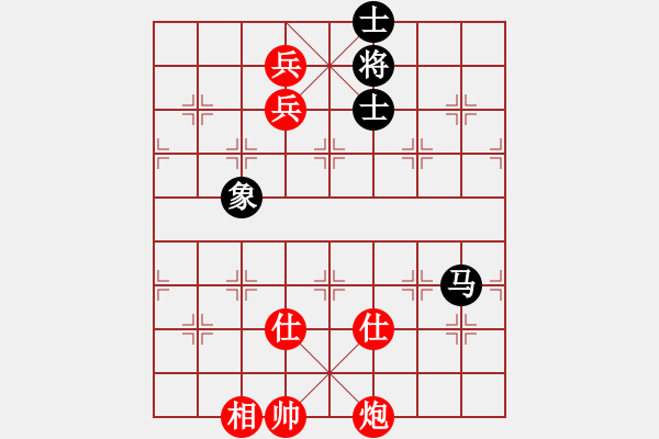 象棋棋谱图片：好好玩玩(9星)-和-孙思祺(8星) - 步数：130 