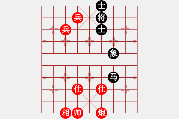 象棋棋谱图片：好好玩玩(9星)-和-孙思祺(8星) - 步数：140 