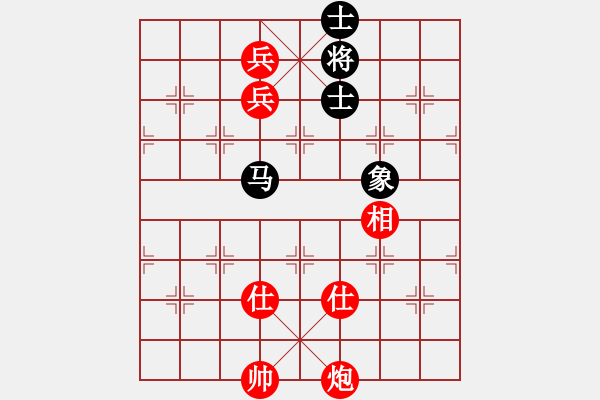 象棋棋谱图片：好好玩玩(9星)-和-孙思祺(8星) - 步数：150 