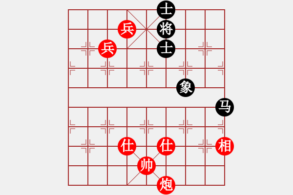 象棋棋谱图片：好好玩玩(9星)-和-孙思祺(8星) - 步数：170 