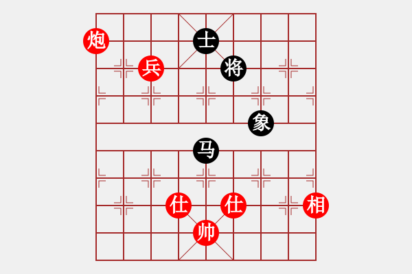 象棋棋谱图片：好好玩玩(9星)-和-孙思祺(8星) - 步数：180 